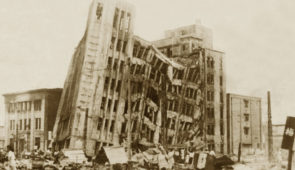 ¿Qué debemos hacer ante un sismo si vivimos o trabajamos en un edificio?